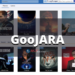 Goojara Alternatives 35 Sites To Watch Free Online Movies