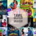 tnhits. com tamil songs